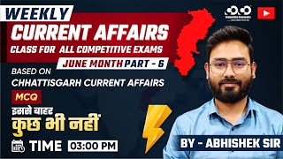 Chhattisgarh Current Affairs MCQ June Week3  All Competitive Exam  CoCo currentaffairs [upl. by Nuhsal]