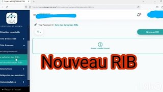 nouveau Portail DAMANCOM Comment changer le mode télépaiement 😯كيفاش اكونو عندي 2RIB [upl. by Pruter]