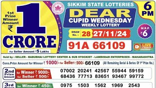 Sikkim State Dear Cupid Wednesday Weekly Lottery Result  Dear Lottery Result Today Live 6pm [upl. by Enihpesoj]