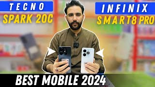 Tecno Spark 20c Infinix smart 8 pro  Which Is best infinix smart8pro [upl. by Powe725]