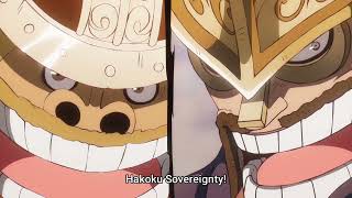 Hakoku Sovereignty  Dorry and Brogy  One Piece Episode 1112 [upl. by Cock]