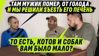 Х0ТЕЛИ SЪЕSТЬ С0SЛУЖИВЦА  ТRЕШ НА АГРЕGАТНОМ ЗАV0ДЕ VolodymyrZolkin [upl. by Justin]