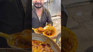 लोग विजय भाई के यहाँ 3kg मटन पैक करवा के ले जाते हैं streetfood biharimutton streetfoodideas [upl. by Ylloh]