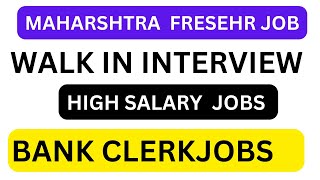 fresher bank job  clerical job  technical job  non technical science  jobs  fresherjob [upl. by Okoy]