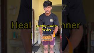 Healthy paneer recipe 😋 food diet shorts [upl. by Refinnej317]