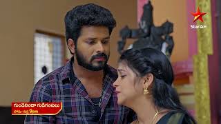 Gundeninda Gudigantalu  Promo  24th July 2024  Star Maa Serials  MonFri at 9 pm  Star Maa [upl. by Evelc439]