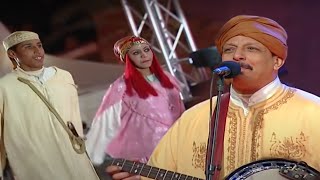 OUDADEN  IMNAA LFIRAQ Music Tachlhit tamazight maroc  souss  اغنية  امازيغية مغربية جميلة [upl. by Dilan]