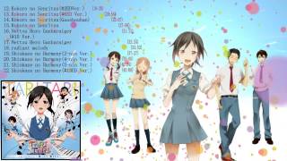 quotTARI TARIquot Music Album  Utattari Kanadetari   TVアニメ『TARI TARI』ミュージックアルバム～歌ったり、奏でたり～  アニメ [upl. by Cirenoj]