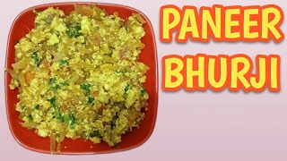 बहुत सिंपल तरीके से बनायीं पनीर भुर्जी  Paneer Bhurji Recipe [upl. by Silber25]