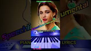 Speechless  Song  Aladdin Movie  Unplugged Piano Cover  Naomi Scott  Lyrics [upl. by Aruat624]