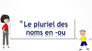 Pluriel des noms en ou [upl. by Ysor]