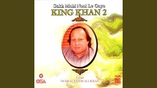 Sirf Khuda Hai [upl. by Bigelow]