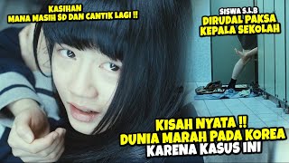 KENGERIAN DI FILM INI SAMPAI BISA MERUBAH HUKUM DI KOREA  ALUR CERITA [upl. by Ogren]