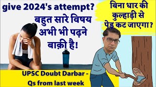 UPSC 2024 ki taiyari kaise karen by TheMrunalPatel prelims2024 [upl. by Sanjay]