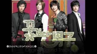 Boys Over Flowers OST  Say Yes [upl. by Jud]