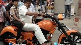 Legend Bike Press Meet  Balakrishna Boyapati DSP  Silly Monks [upl. by Siduhey]