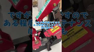 育良精機 ISVPC300 塩ビ管カッターshorts short  工具好き 工具 工具紹介 職人 岩沼市 名取市 宮城県 [upl. by Kushner]