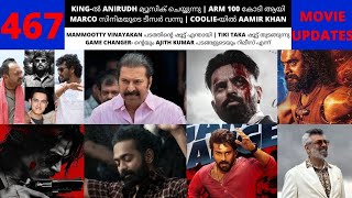 MARCO TEASER  MAMMOOTTY VINAYAKAN  SRKS KING MUSIC  AAMIR KHAN IN COOLIE  ARM 100CR  TIKI TAKA [upl. by Courtland]