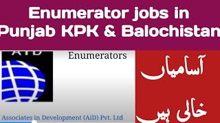 AID BrightSpyre Punjab KPK Balochistan Enumerator Jobs 2024  NGO Male Female enumerator vacancies [upl. by Adnema]