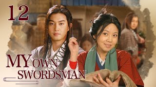 Eng Sub My Own Swordsman EP12 Tong Xiangyu goes crazy for wresting customers back [upl. by Giannini]