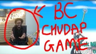 MOST BAKCHOD GAME  CARRY PLAYS GETTING OVER IT [upl. by Patric546]