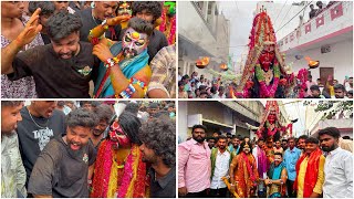 falaknuma Kali Matha Bonalu 2024 Potharaju Tennmaar dance Old city Bonalu 2024 bonalu2024 [upl. by Ralli]