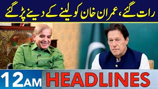 PTI In Big Trouble  Headlines 12 AM  19 October 2024  Neo News  J191S [upl. by Michey]