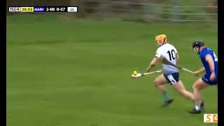 GEAROID OCONNOR GOAL MARY IMMACULATE V UNIVERSITY OF LIMERICK 2024 FITZGIBBON CUP HURLING [upl. by Jun]