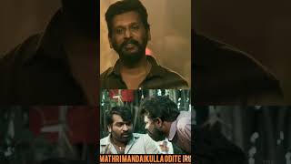 Benz the universe bgm lokeshkanagaraj saiabhyankkar lawrance vikram [upl. by Norword]