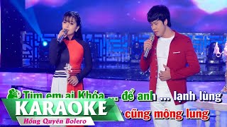 KARAOKE  Gõ Cửa Trái Tim  Song Ca Beat Chuẩn  Hồng Quyên amp Puol Lê [upl. by Piscatelli452]