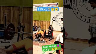 Heaviest Bench Press in India 115kg Weight 74Kg shorts youtubeshorts 😱 [upl. by Drawets]