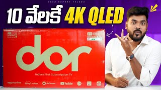 Dor 43 inch QLED 4K Smart TV for ₹10799 Only [upl. by Granny]