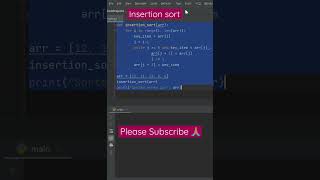 Insertion Sort implemented in Python [upl. by Raab]