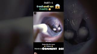 The possession full movie explain in hindiurdu part 1 shorts [upl. by Adnoloy]