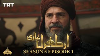 Ertugrul Ghazi Urdu  Episode 1  Season 5 [upl. by Horten356]