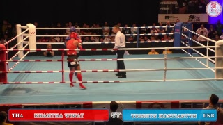 Day 5 48kgs  2017 IFMA World Muaythai Championships Live Stream [upl. by Chaney]