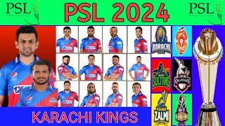 PSL 2024 Karachi kings squad  Karachi kings squad for PSL 2024  KK Squad Psl 2024  PSL 9 Karachi [upl. by Margarethe499]