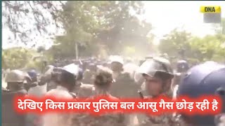 देखिए किस तरह से पुलिस बल आसू गैस छोड़ रहे हैं news devliuniyara latestnews nareshmeena [upl. by Fagaly]