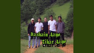 Dashain Aayo  Tihar Aayo [upl. by Grand]