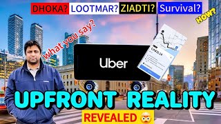 UBER UPFRONT OFFERS SHOCKING REALITY  UBER EARNINGS IMPACT IN TORONTO  desivloggerofcanada [upl. by Meeka]