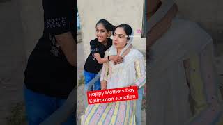 Dekh ye hai Meri Maa Hain na Suthrireels video desi funny haryanvi [upl. by Ikcin]