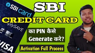 Sbi Credit Card ka Pin kaise Generate kare [upl. by Amand457]