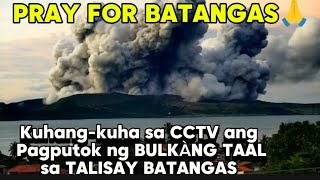 TAAL VOLCANO x WHOLE VIDEO Ng pagputol kitang kita sa CCTV [upl. by Llezom590]