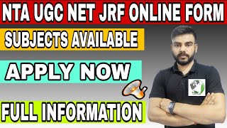 NTA UGC NET DECEMBER 2024 ONLINE FORM  NET JRF FORM APPLY ONLINE UGC NET DEC 2024 APPLICATION FORM [upl. by Ellek]