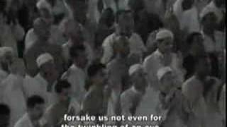 SudaisTaraweeh Dua wEnglish Part 3 [upl. by Nodnarbal331]