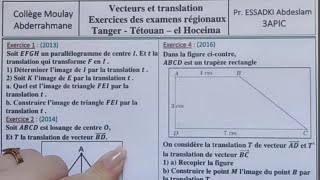 Vecteurs et translation  تصحيح موحدات جهوية [upl. by Amalea733]