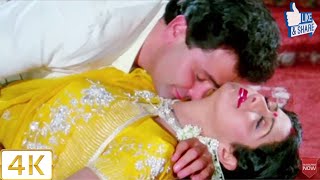 Balma Tum Balma Ho Mere  Nagina 1986  Full HD Video Song [upl. by Coucher]