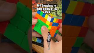 POV Searching for edge pieces on big cubes rubikscube funny memes speedcubing [upl. by Moreta789]