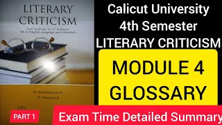 MODULE 4  GLOSSARY  LITERARY CRITICISM  4TH SEM CALICUTUNIVERSITY RASA DHVANI INDIANPOETICS 💯 [upl. by Enined]