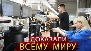 Производство в России возможно  Мировой изготовитель предпусковых подогревателей и отопителей [upl. by Tiat]